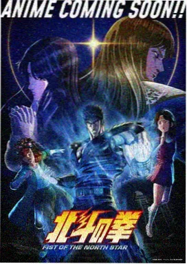 漫画改编形态示意图